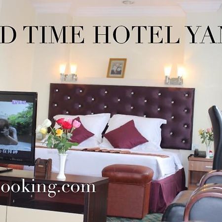 Yangon Good Time Hotel Exterior foto